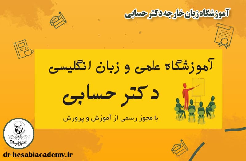 تصویر اسلایدر