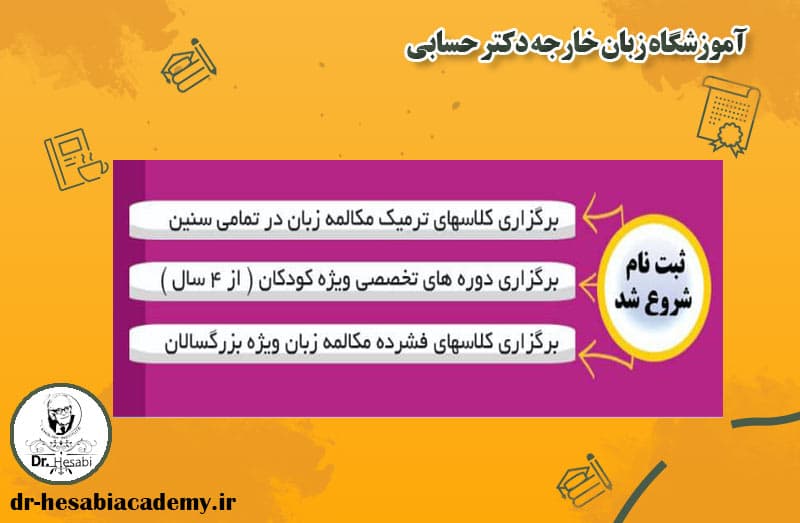 تصویر اسلایدر