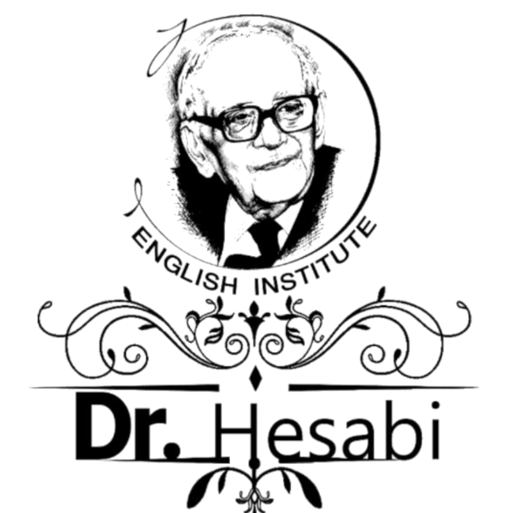 آموزشگاه زبان خارجی دکتر حسابی